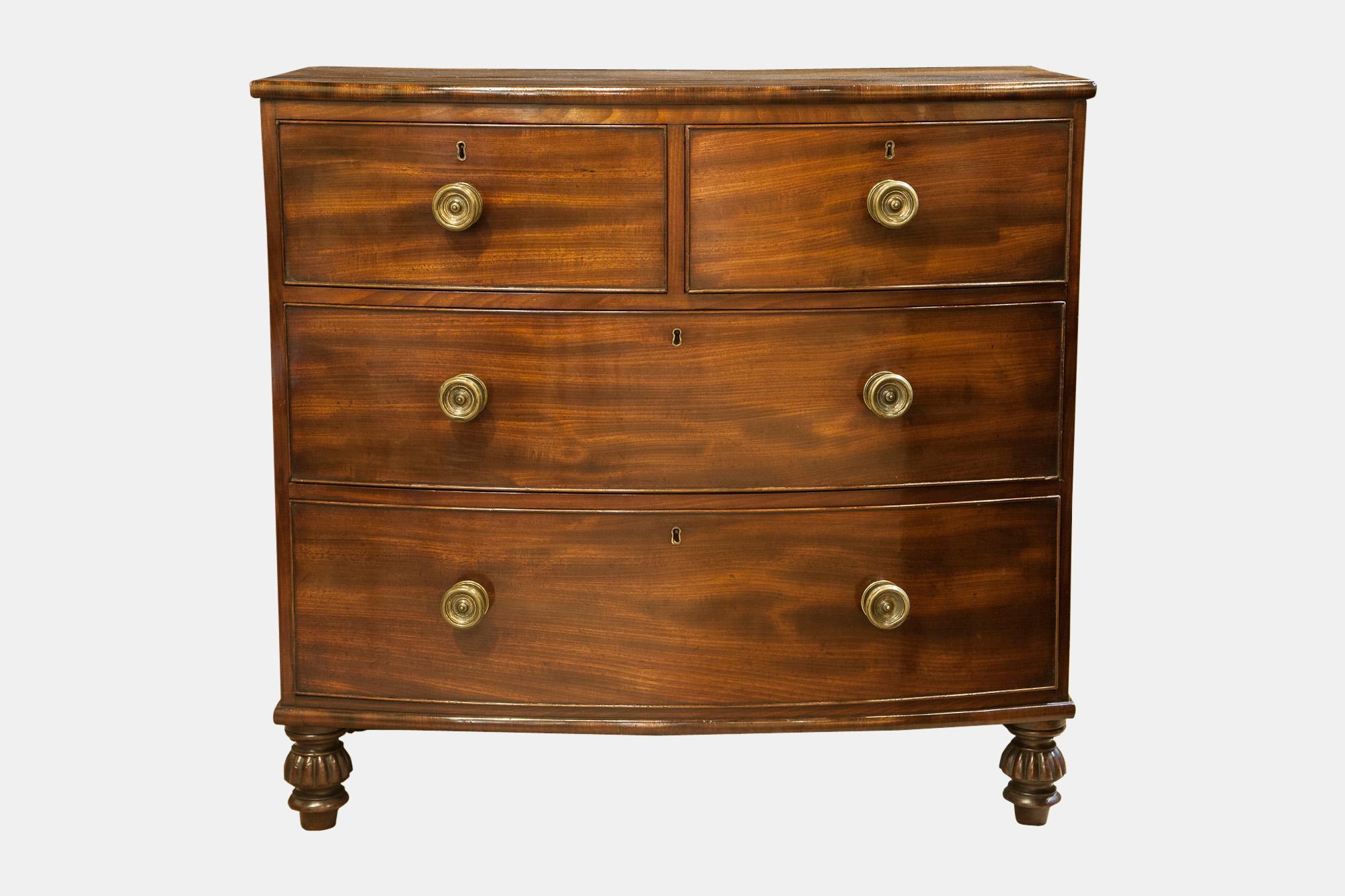 Mahogany Bow Front Chest of Two Short and Two Long Drawers. (1 of 1) Mahogany Bow Front Chest of Two Short and Two Long Drawers. (1 of 1)