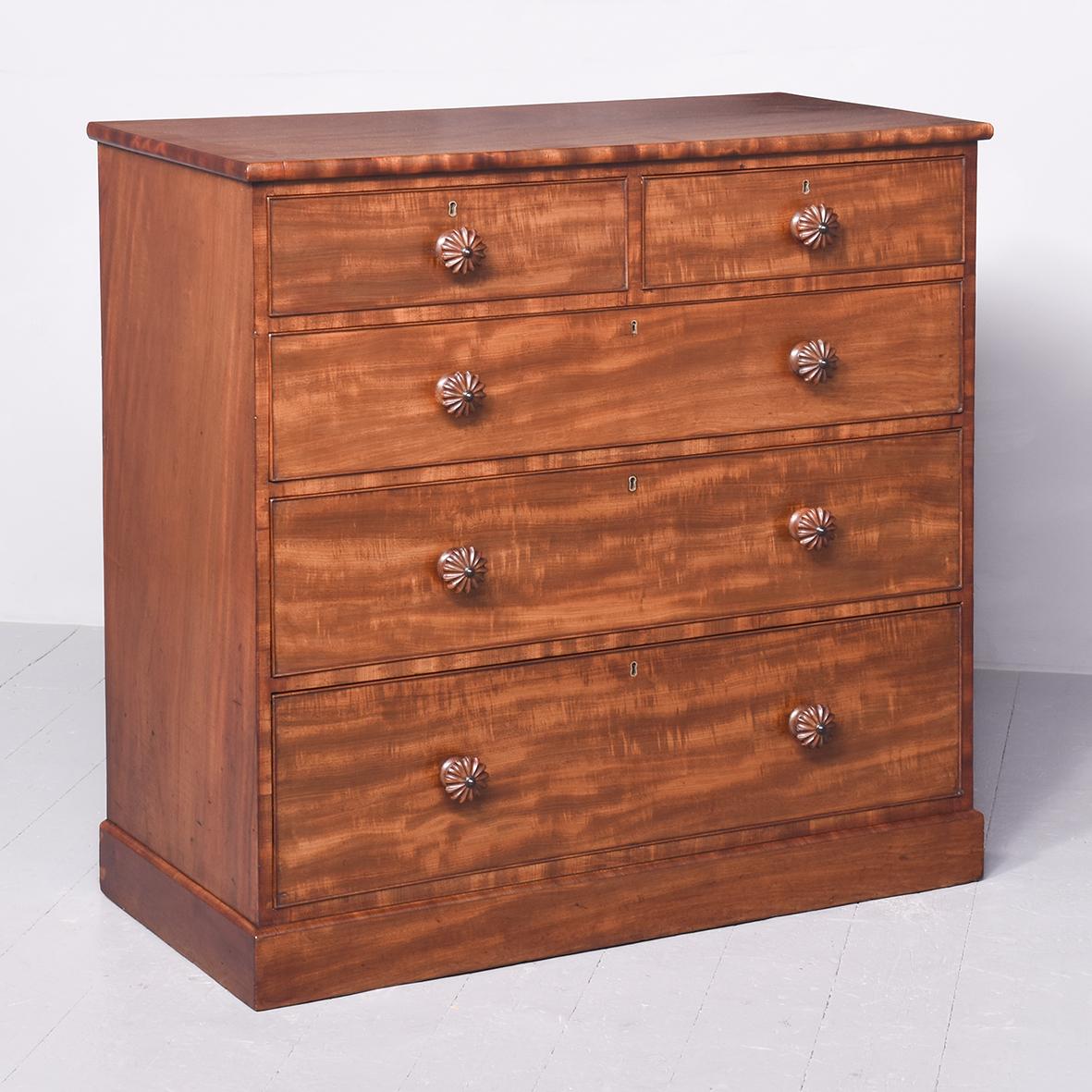 Quality Mahogany Chest of Drawers (1 of 9)