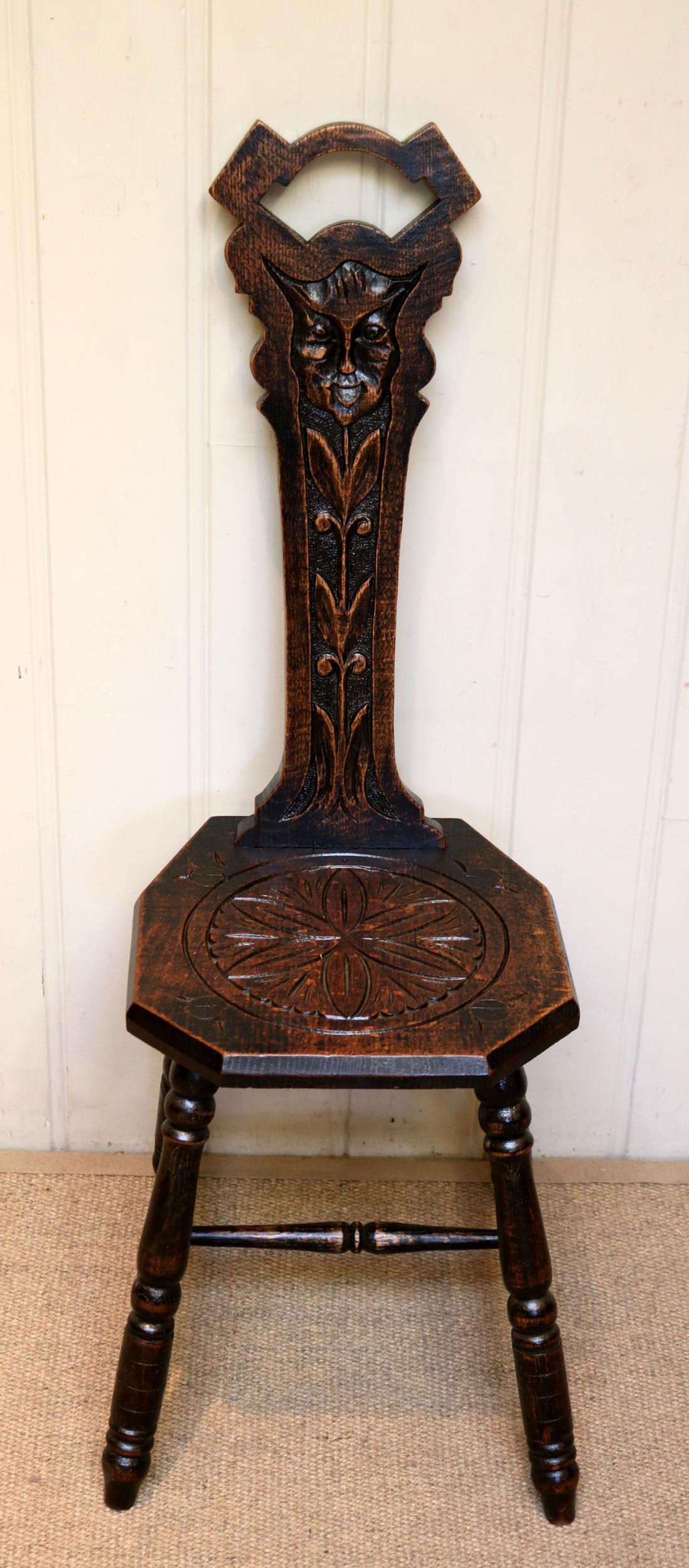 Oak Spinning Chair (1 of 10) Oak Spinning Chair (1 of 10)