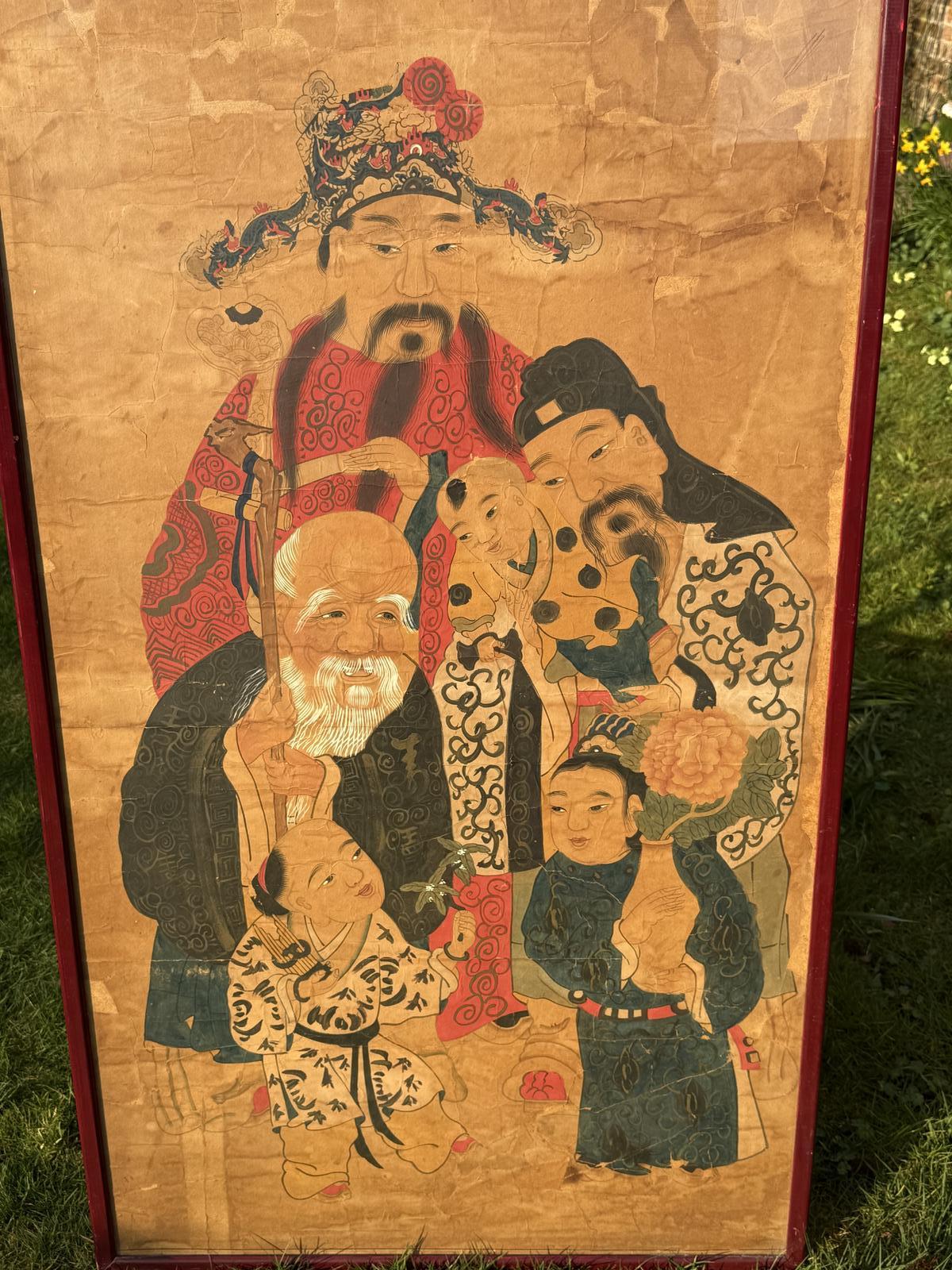 Large Chinese Watercolour (1 of 4)