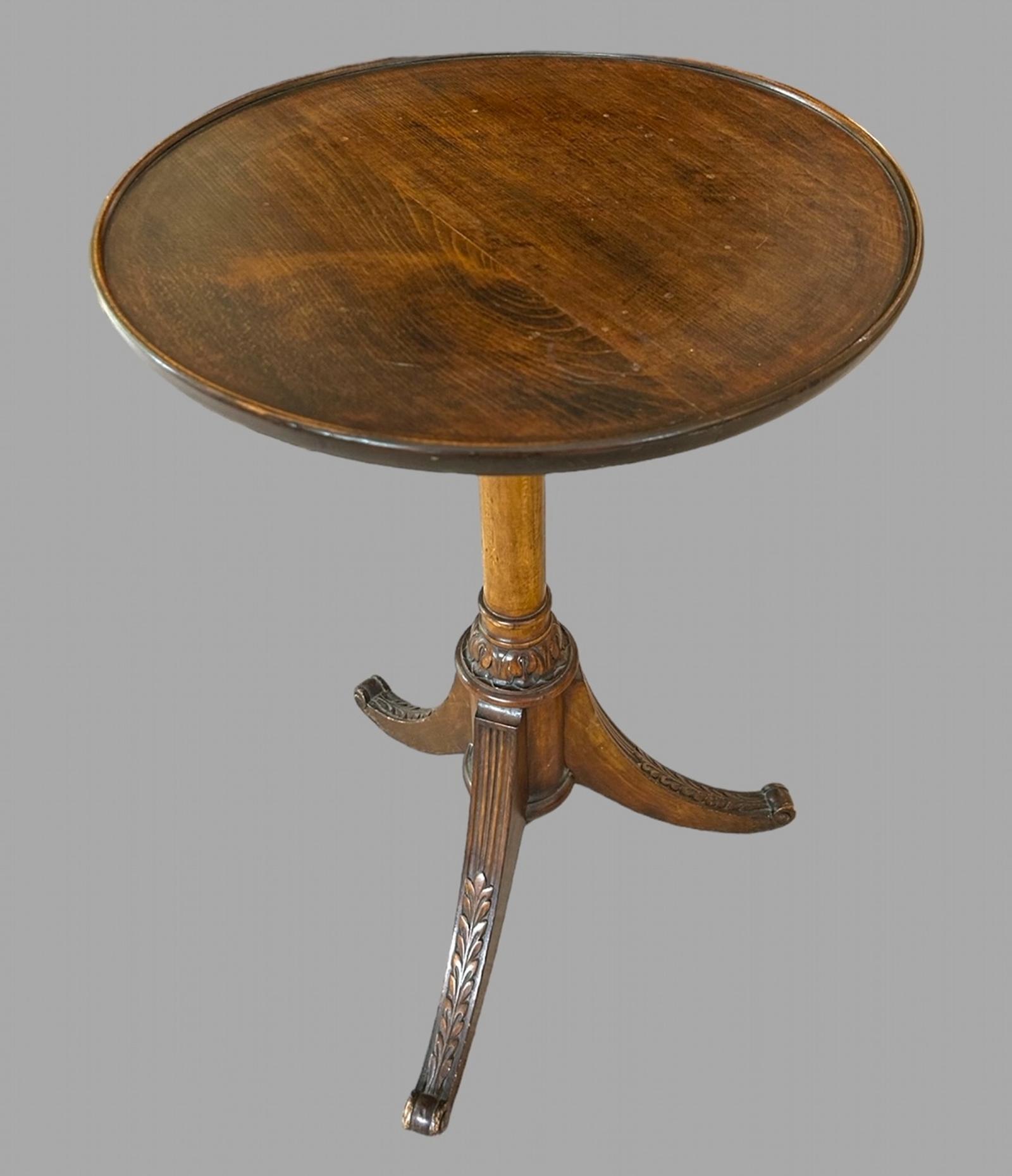 Attractive Mahogany Wine Table (1 of 4)