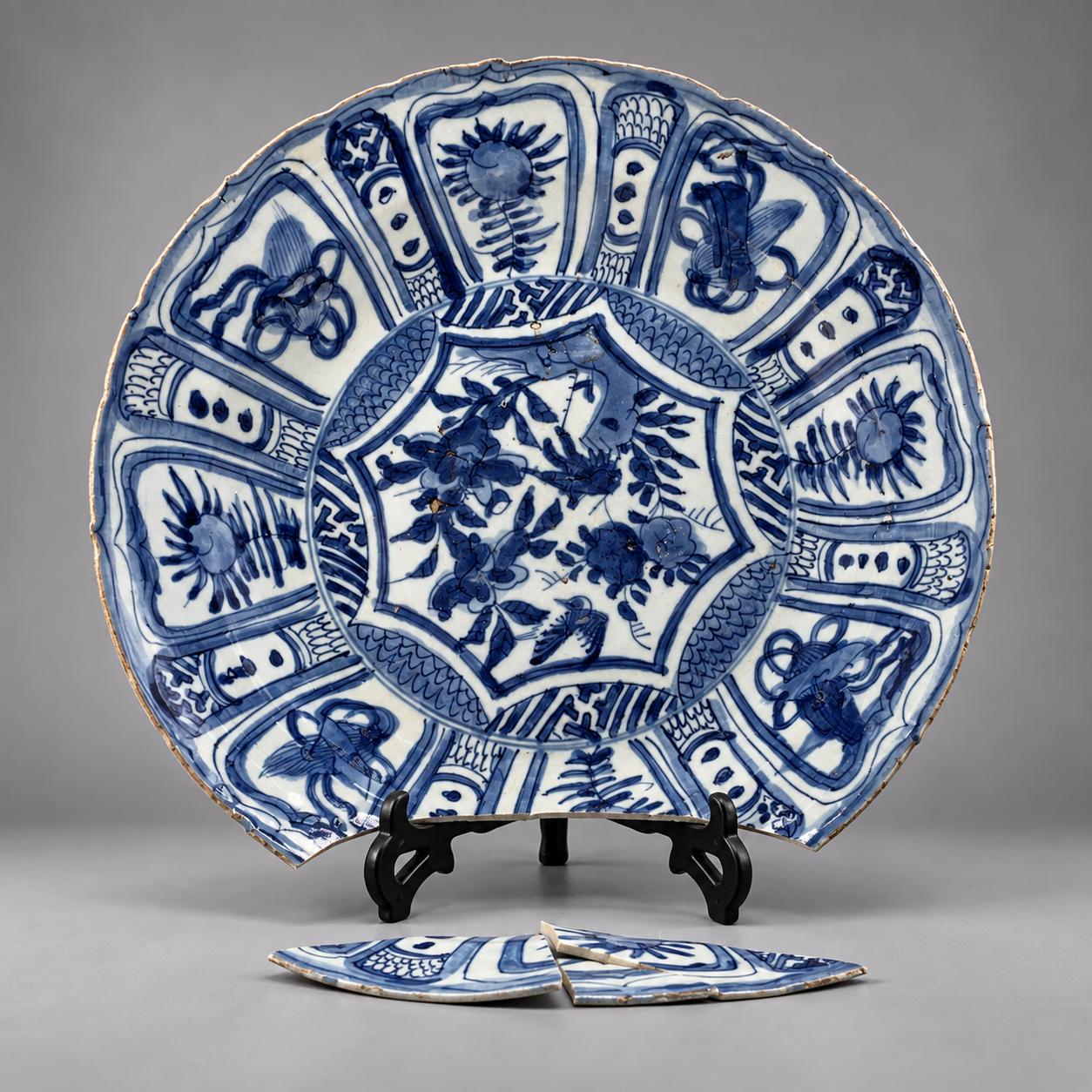Large 17th-century Japanese Edo Period Blue & White Porcelain Charger – For TLC (1 of 10) Large 17th-century Japanese Edo Period Blue & White Porcelain Charger – For TLC (1 of 10)