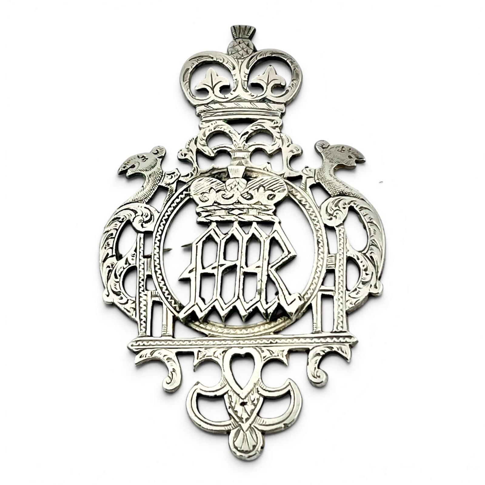 Victorian Scottish antique silver “Mary” brooch, Inverness c.1866 (1 of 4) Victorian Scottish antique silver “Mary” brooch, Inverness c.1866 (1 of 4)