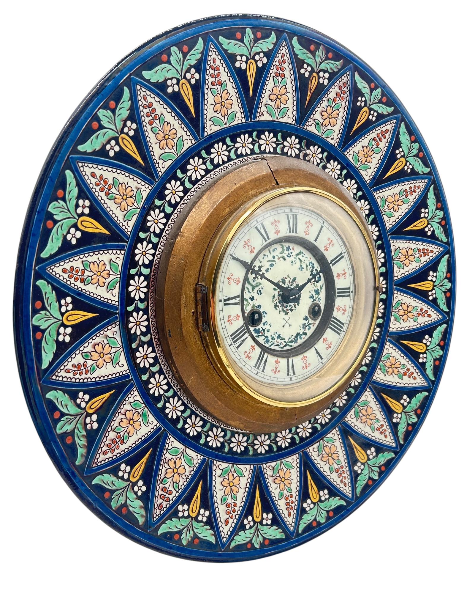 Vintage Kitsch HAC Moroccan Plate Wall Clock (1 of 14) Vintage Kitsch HAC Moroccan Plate Wall Clock (1 of 14)