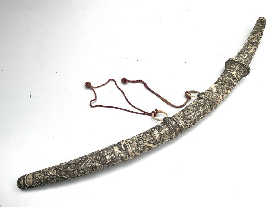 JAPANESE CARVED SWORD KOTO BLADE (1 of 24)