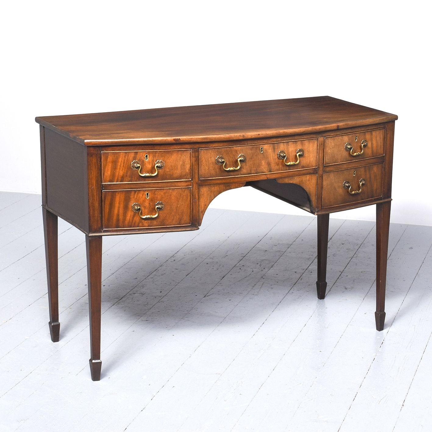 George III Style Mahogany Side Table (1 of 7) George III Style Mahogany Side Table (1 of 7)