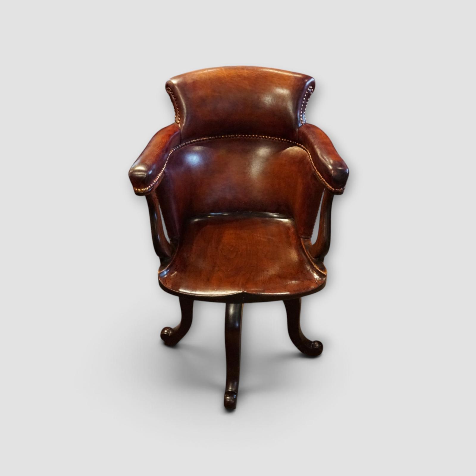 Edwardian Mahogany & Leather Desk Chair (1 of 6) Edwardian Mahogany & Leather Desk Chair (1 of 6)