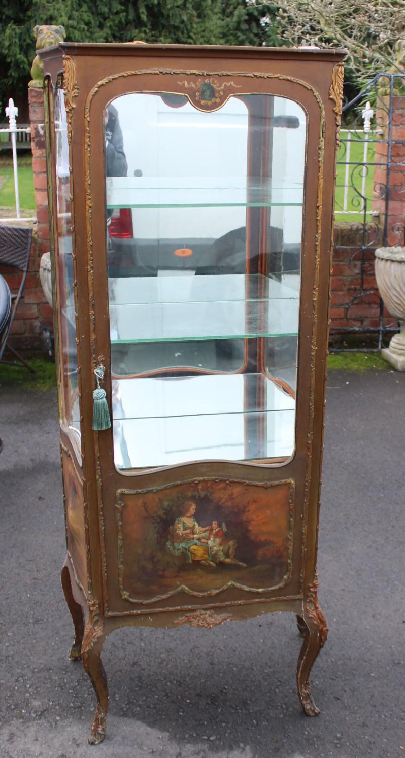 undefined - main image