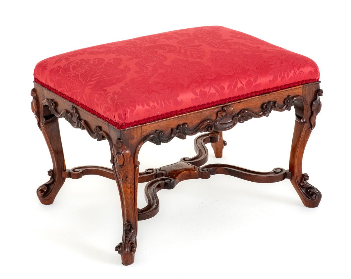 Wonderful Victorian Mahogany Carved Stool (1 of 5) Wonderful Victorian Mahogany Carved Stool (1 of 5)