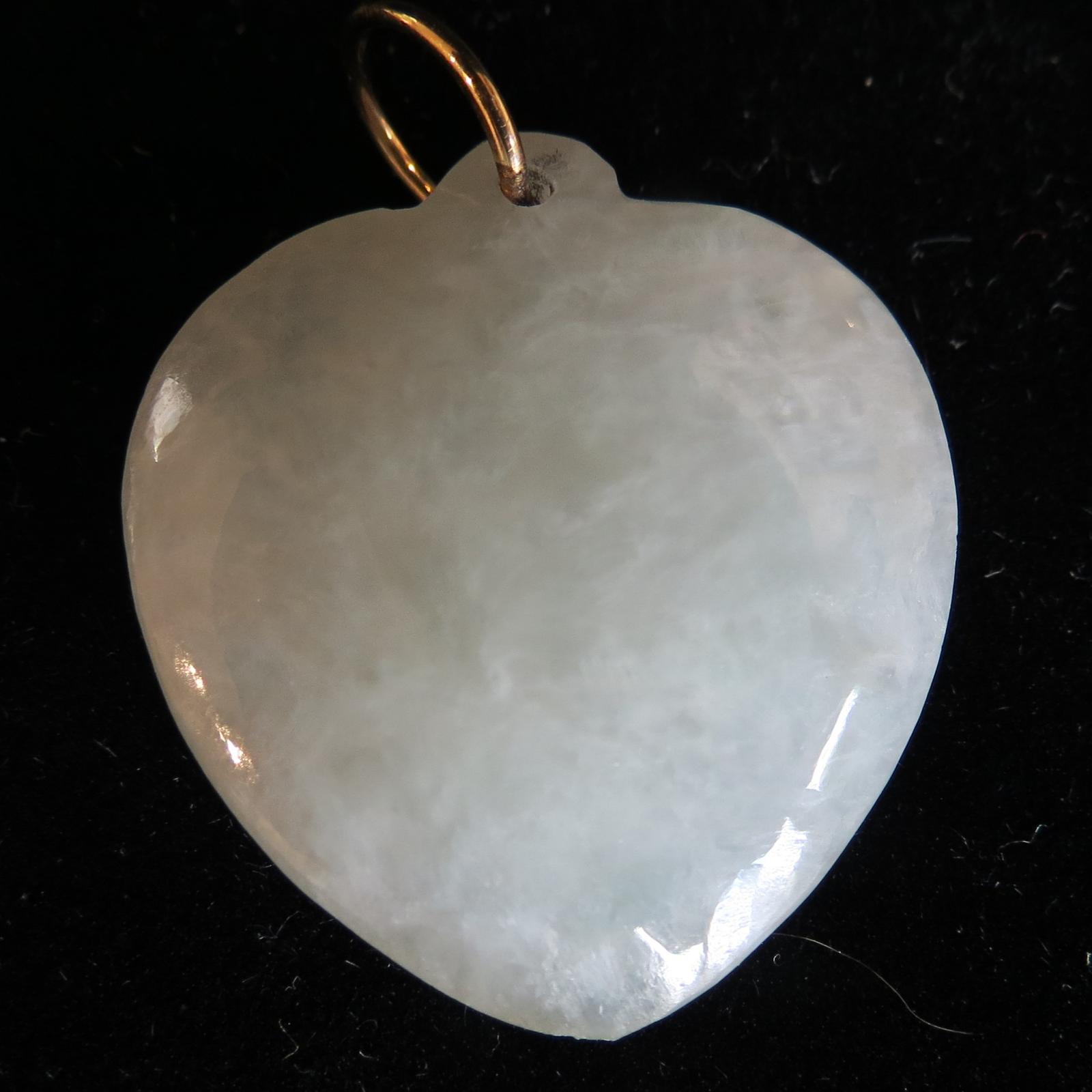 Pale Jade Heart-shaped Pendant (1 of 5)