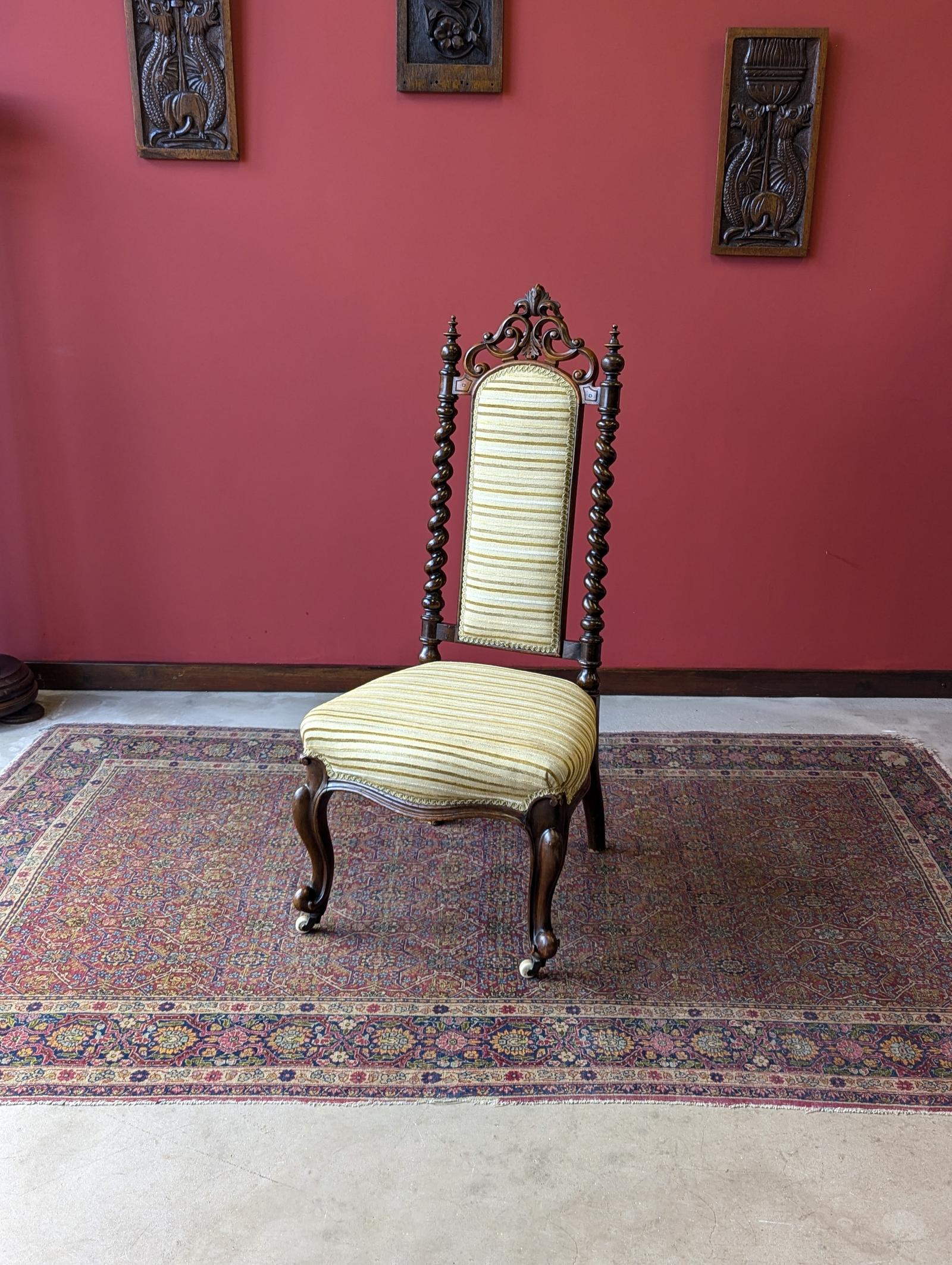 Antique 19th Century Carved Walnut Upholstered Hall Chair (1 of 10)