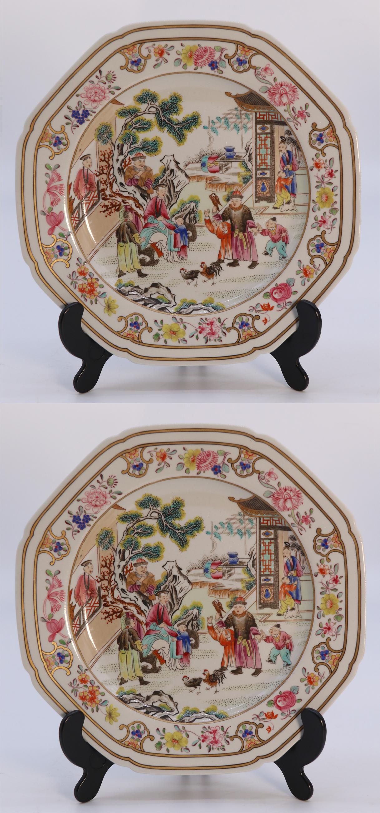 Antique Pair of Early 19th Century Spode Stone China Cabinet Plates c.1820 (1 of 26)