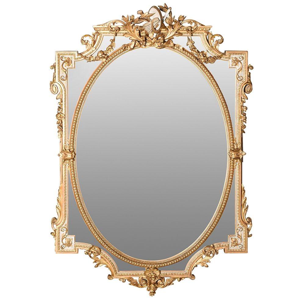 Monumental Victorian Gilded Carved Wood & Gesso Mirror (1 of 6) Monumental Victorian Gilded Carved Wood & Gesso Mirror (1 of 6)