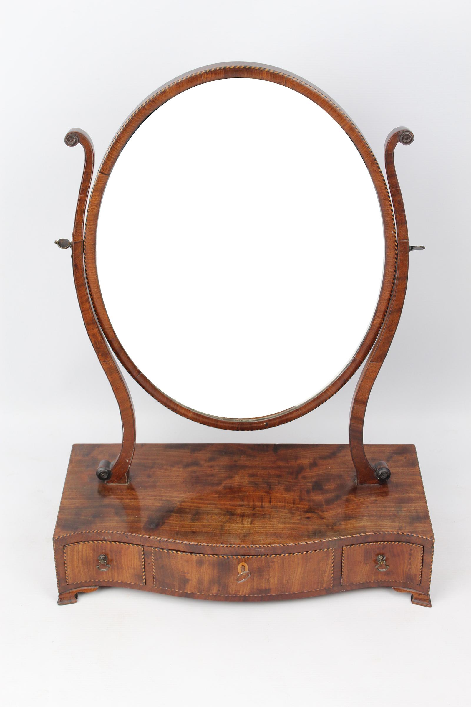 Georgian Mahogany & Inlaid Oval Dressing Table Mirror (1 of 13) Georgian Mahogany & Inlaid Oval Dressing Table Mirror (1 of 13)