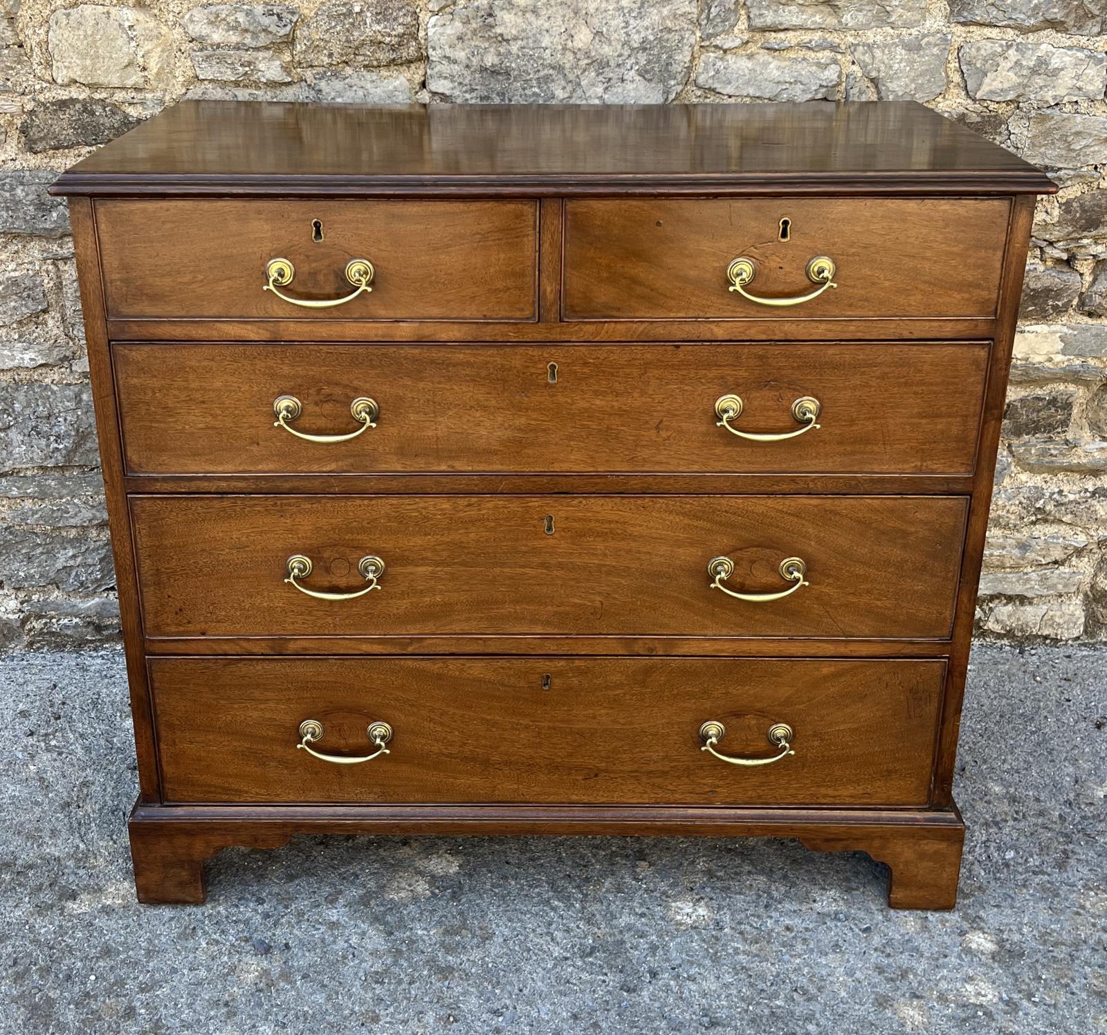 Georgian Mahogany Chest of Drawers (1 of 20) Georgian Mahogany Chest of Drawers (1 of 20)