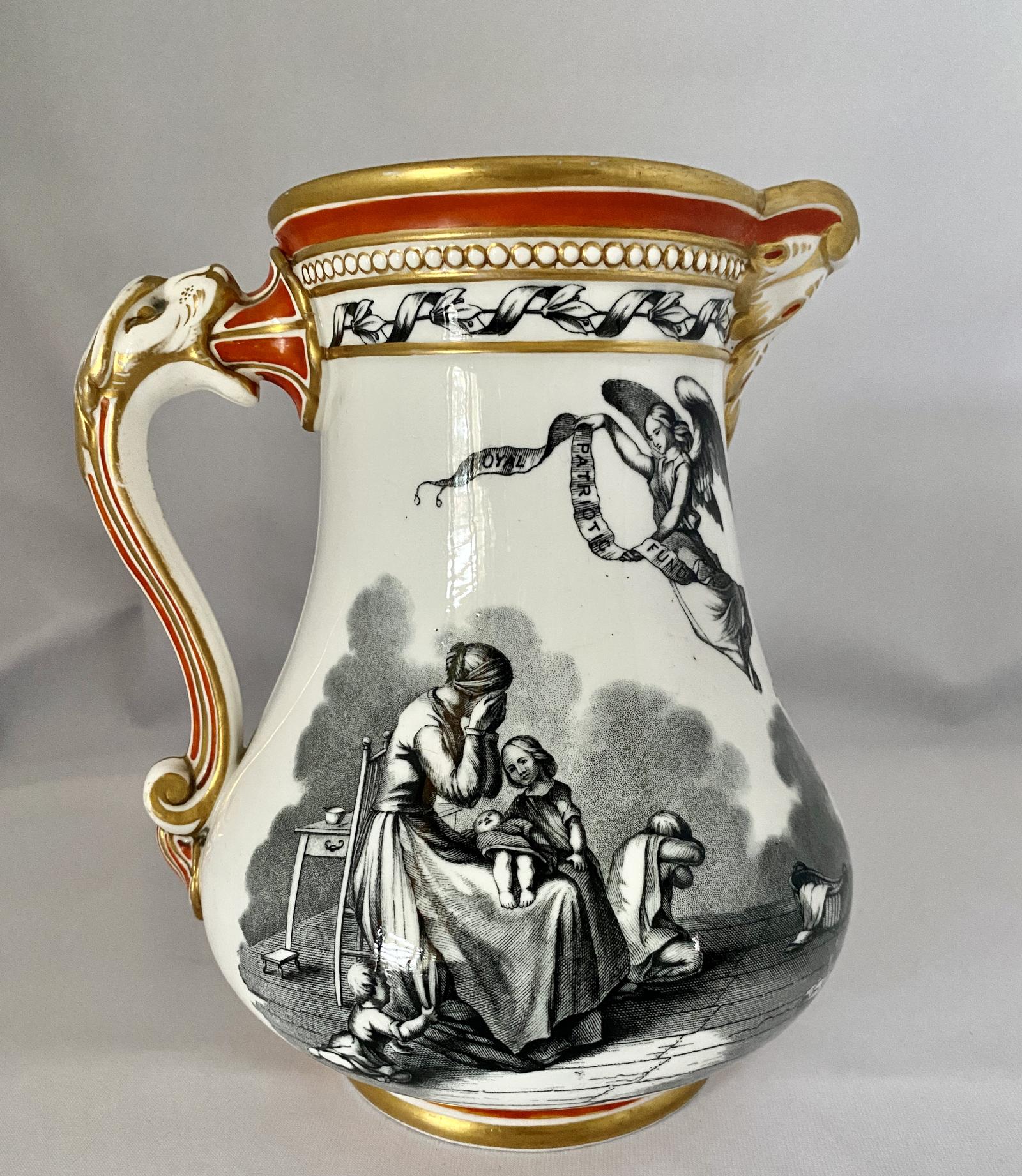 The Royal Patriotic Fund Jug. 1855 (1 of 7)