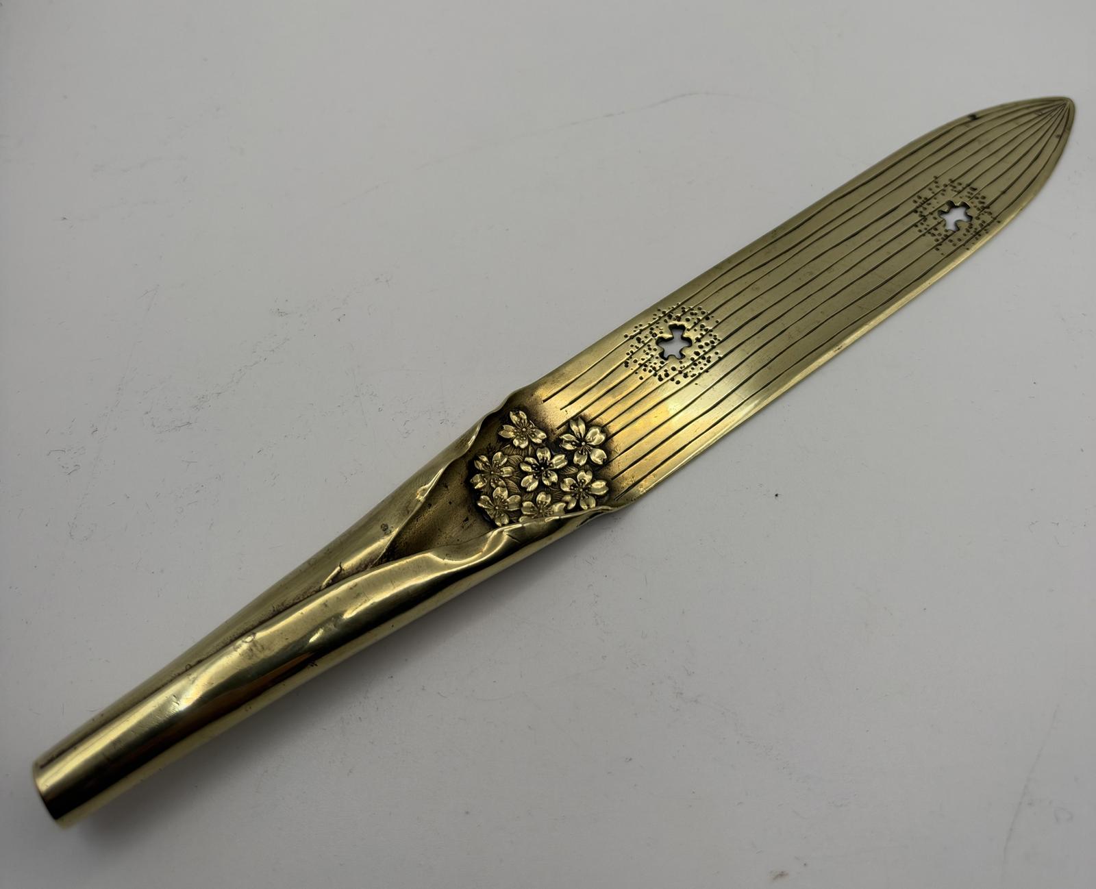 Japanese Brass Letter Opener (1 of 7) Japanese Brass Letter Opener (1 of 7)