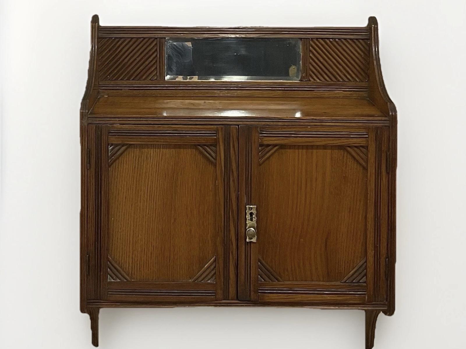 Victorian Oak & Mirror Back Two Door Wall Caninet Antique c.1890 (1 of 7) Victorian Oak & Mirror Back Two Door Wall Caninet Antique c.1890 (1 of 7)