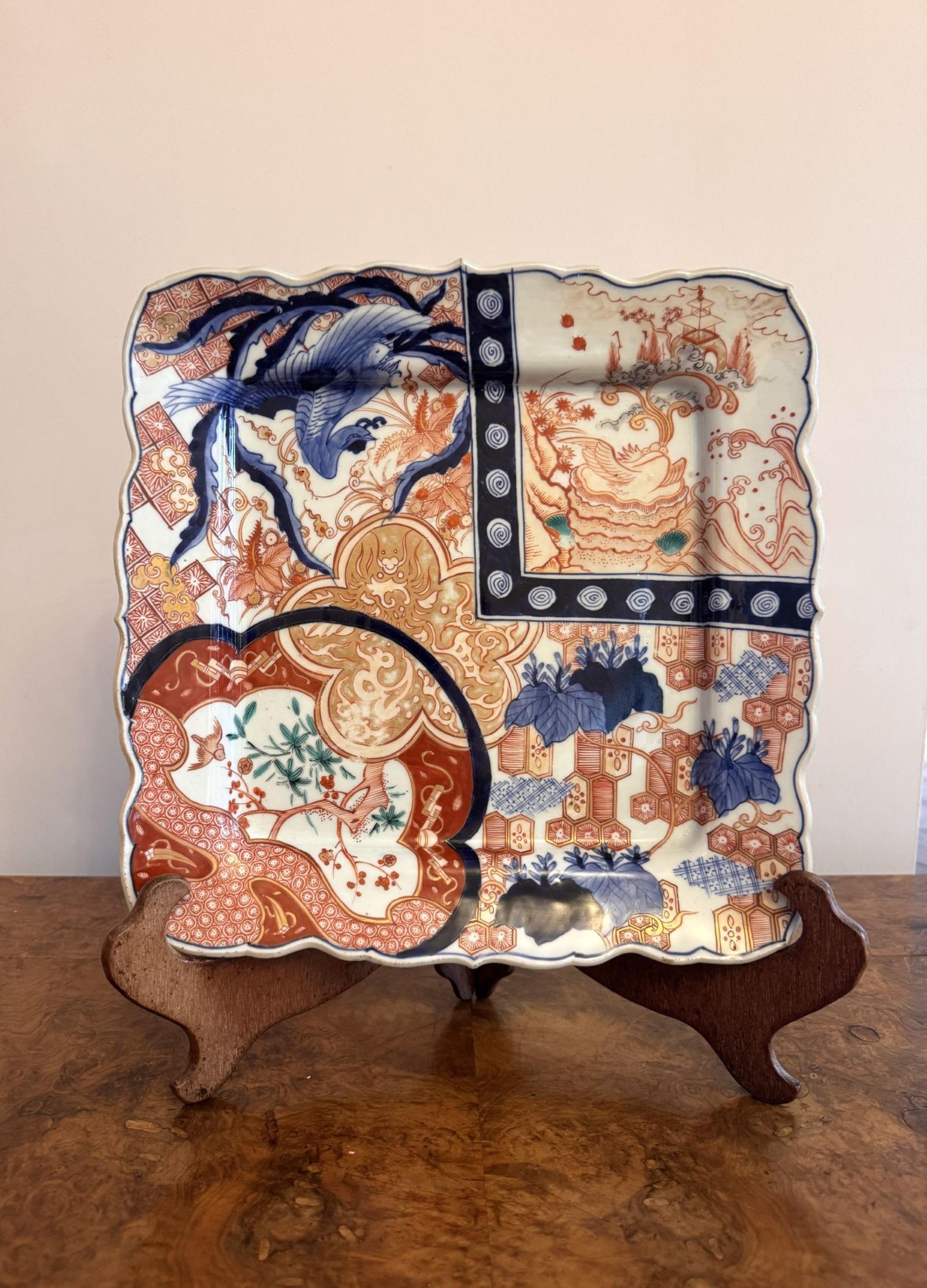 Fantastic Quality Large Antique Japanese Imari Square Plate (1 of 5) Fantastic Quality Large Antique Japanese Imari Square Plate (1 of 5)