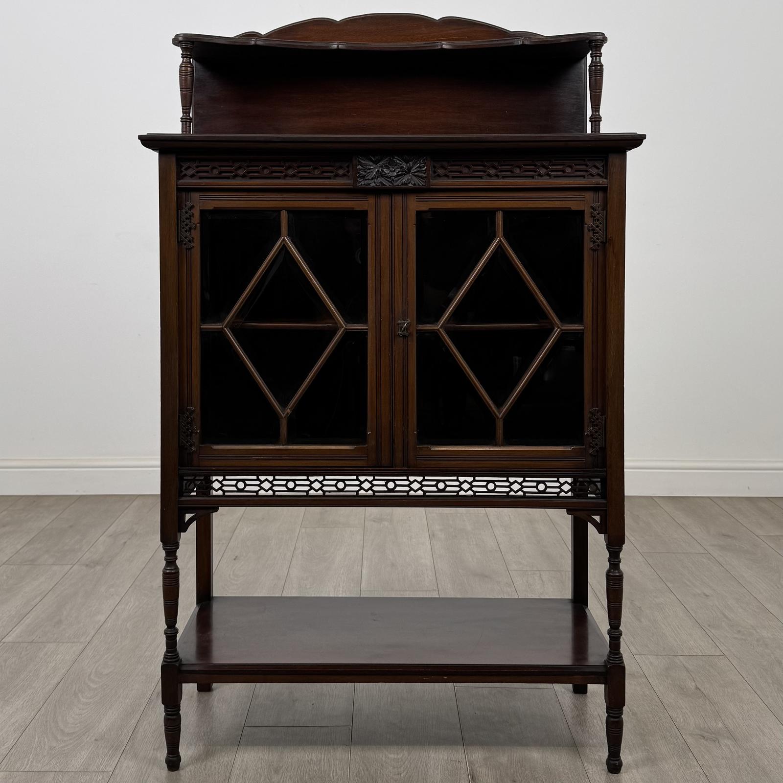 Antique 20th Century Edwardian Display Cabinet In Mahogany (1 of 10) Antique 20th Century Edwardian Display Cabinet In Mahogany (1 of 10)