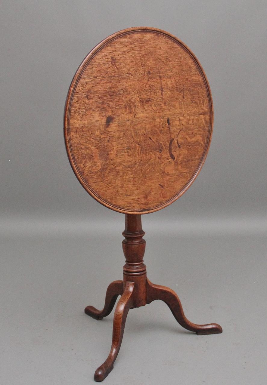 18th Century Georgian Oak Wine Table (1 of 9)