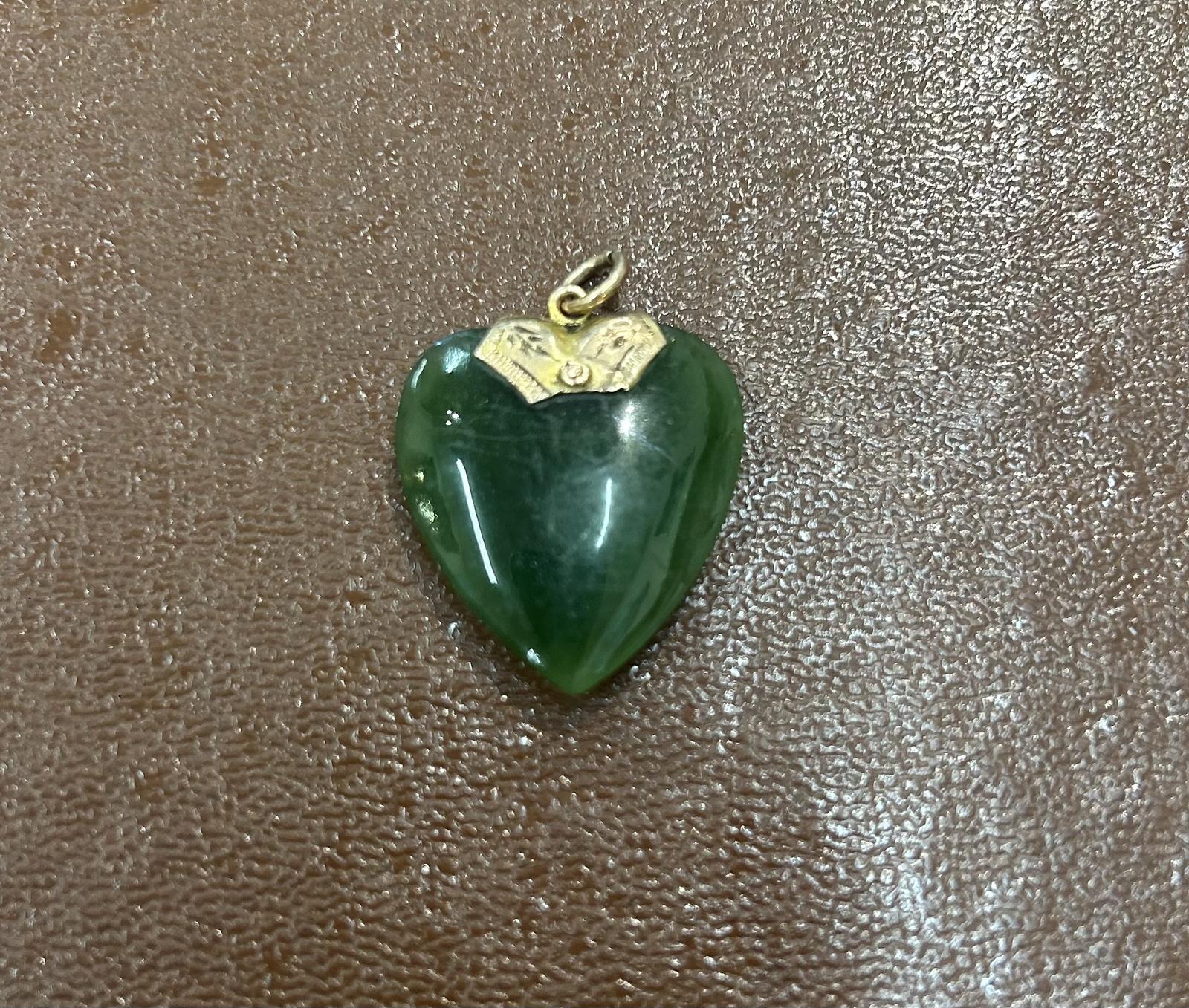 Jade Heart Pendant (1 of 2) Jade Heart Pendant (1 of 2)