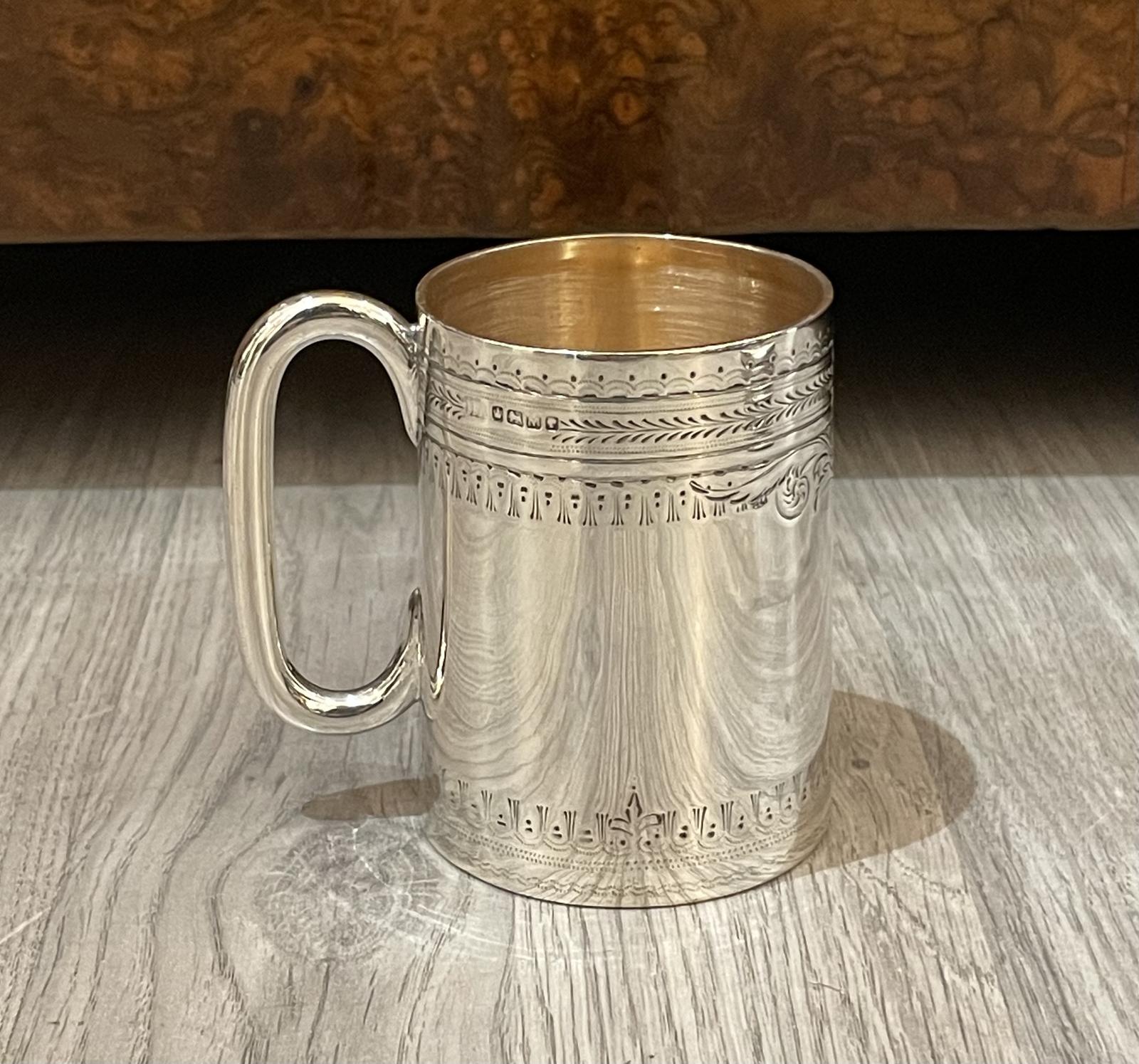 Victorian Silver Christening Mug 1879 (1 of 7) Victorian Silver Christening Mug 1879 (1 of 7)