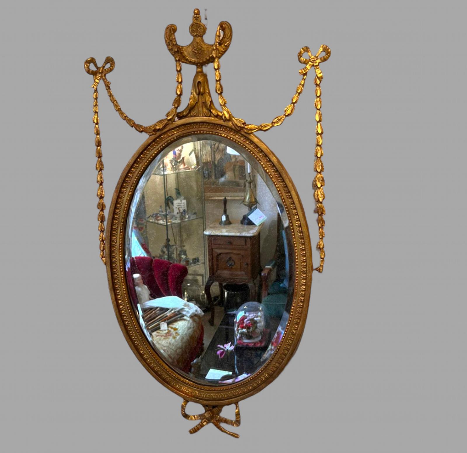 An Elegant Adams Style Mirror C1900 (1 of 4) An Elegant Adams Style Mirror C1900 (1 of 4)