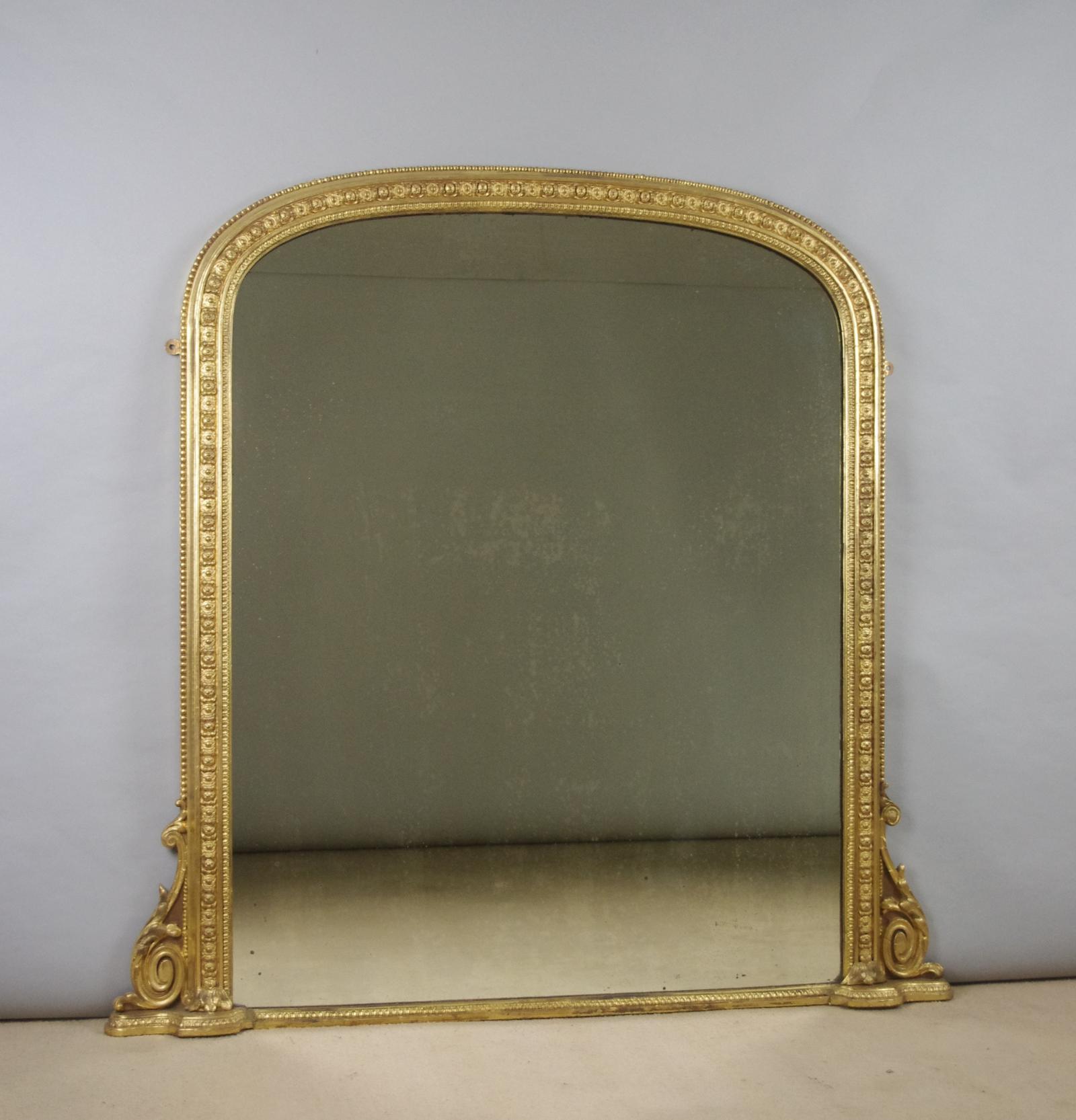 Victorian Gilt Arch Top Overmantle Mirror (1 of 8) Victorian Gilt Arch Top Overmantle Mirror (1 of 8)