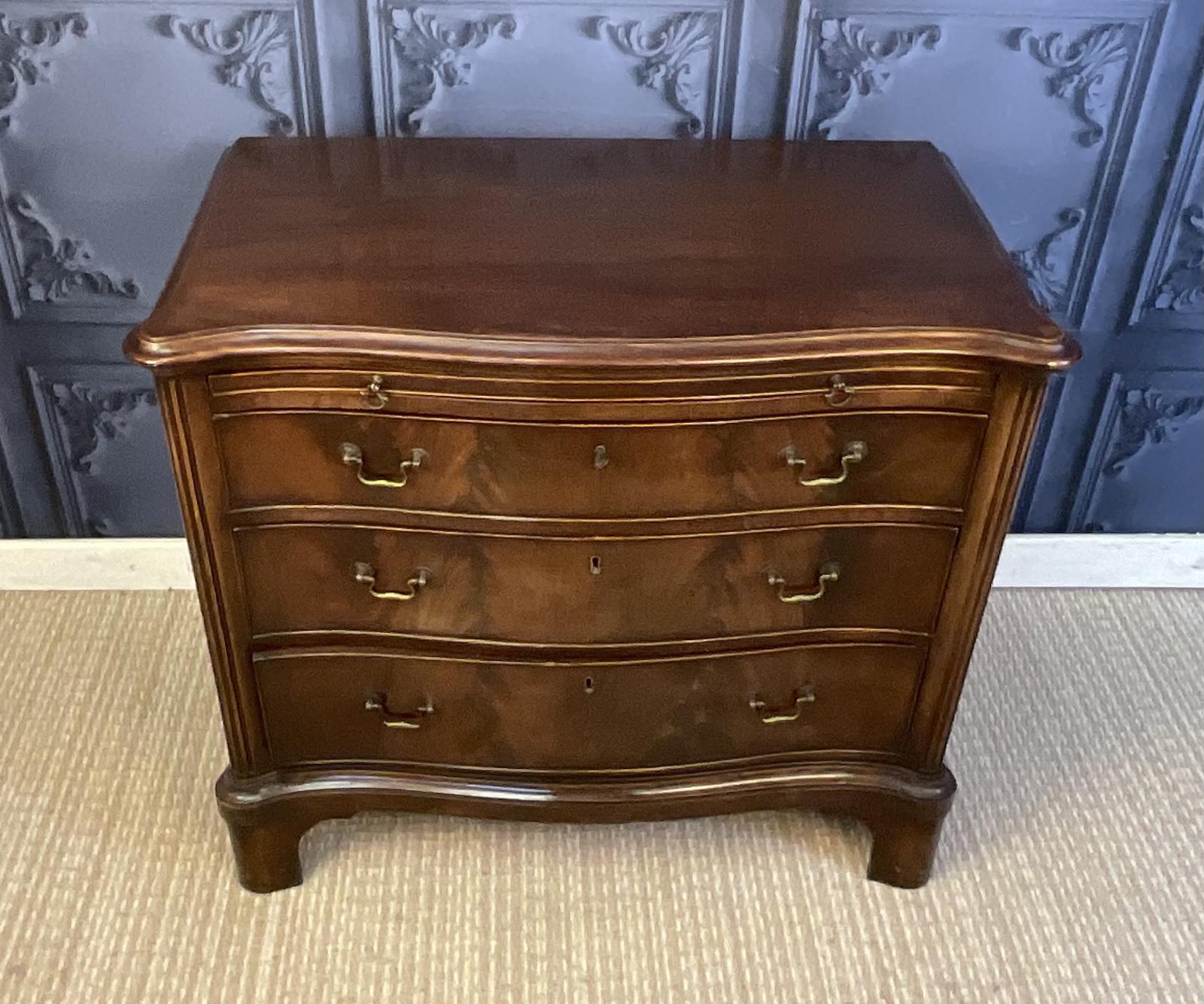 Serpentine Front Mahogany Chest (1 of 1) Serpentine Front Mahogany Chest (1 of 1)