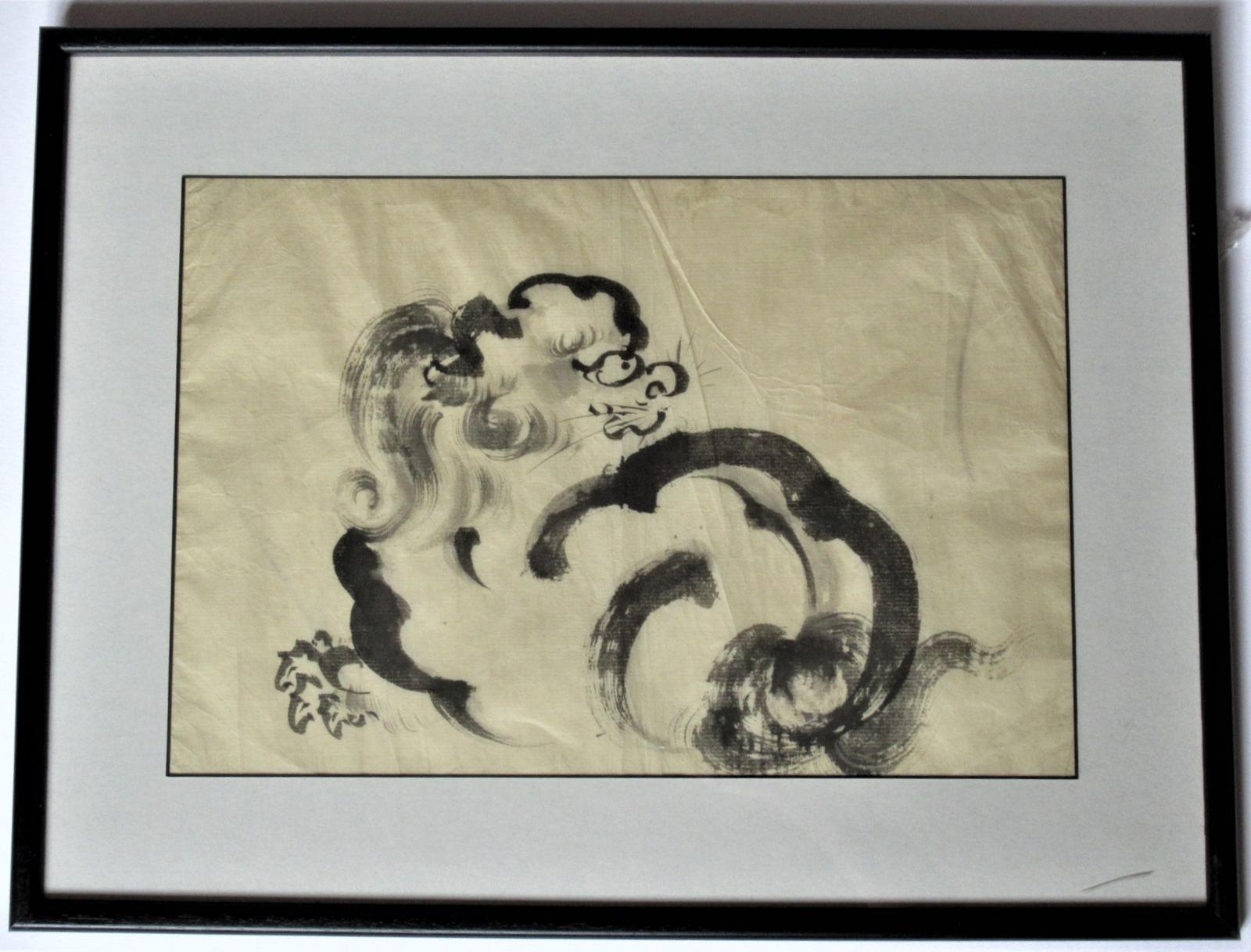 Chinese brush and ink painting, Foo Dog or Lion, 20th century, framed (1 of 5) Chinese brush and ink painting, Foo Dog or Lion, 20th century, framed (1 of 5)