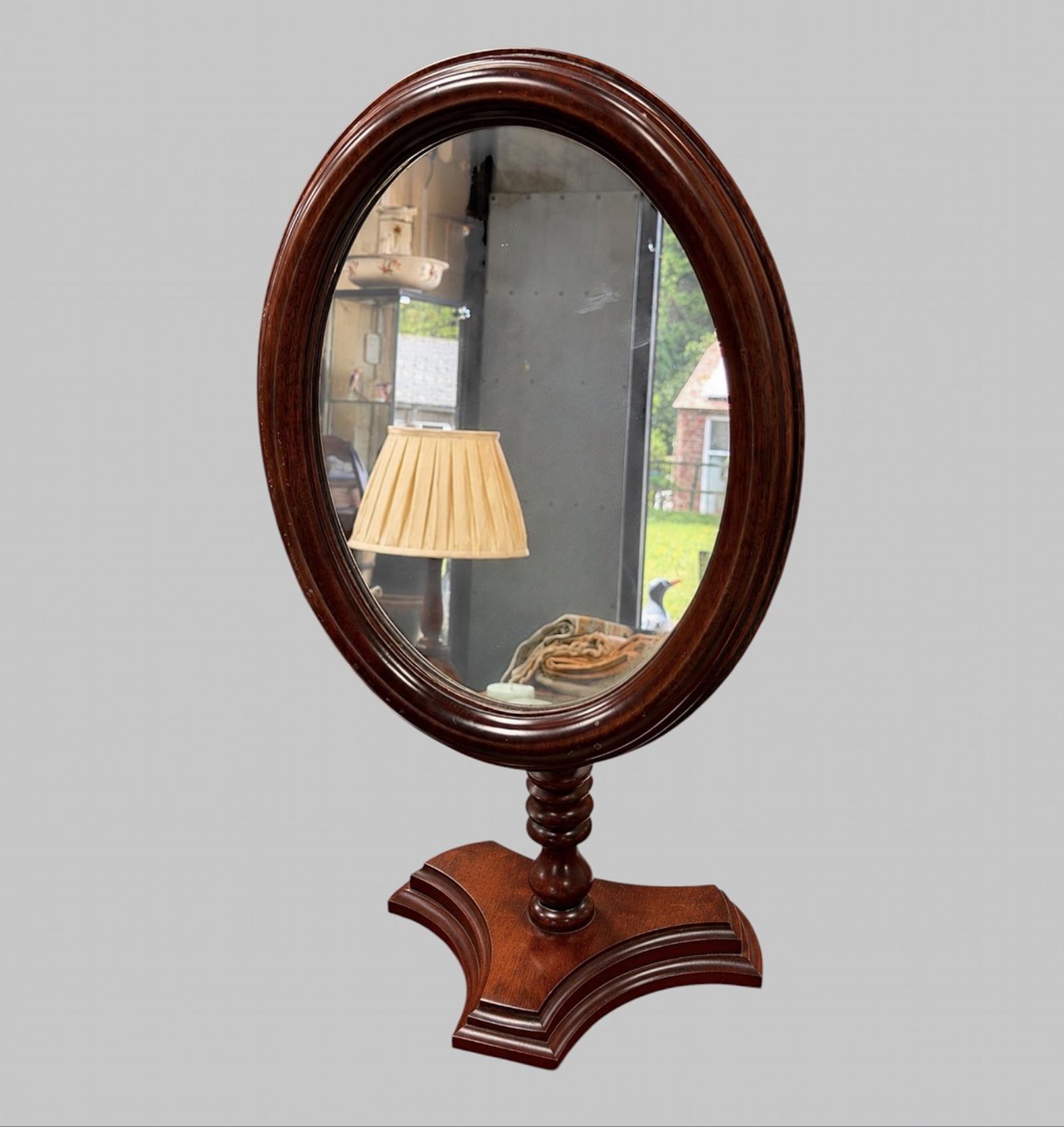 Late 20th Century Welsh Solid Mahogany Oval Dressing Table Mirror by Frenni SMF (1 of 7) Late 20th Century Welsh Solid Mahogany Oval Dressing Table Mirror by Frenni SMF (1 of 7)