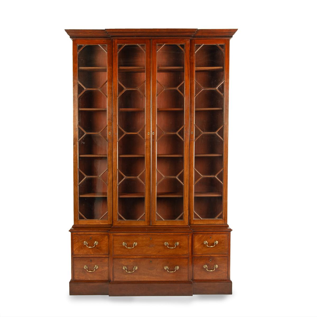 George III Mahogany Display Bookcase (1 of 6)