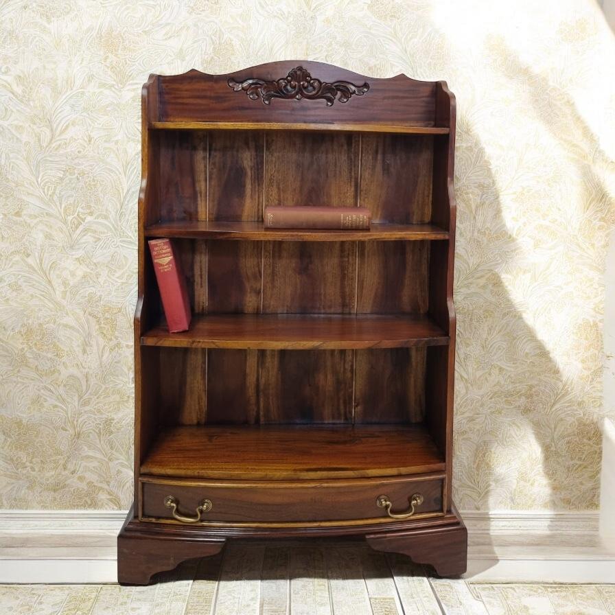 Vintage Rosewood Open Bookcase / One Bottom Drawer / C1970 (1 of 7)