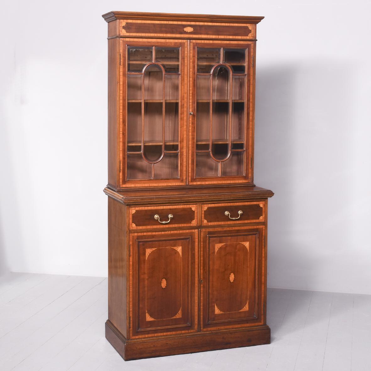 Outstanding Quality Edwardian Sheraton-style Inlaid Mahogany Cabinet Bookcase, Possibly Maple & Co (1 of 13) Outstanding Quality Edwardian Sheraton-style Inlaid Mahogany Cabinet Bookcase, Possibly Maple & Co (1 of 13)