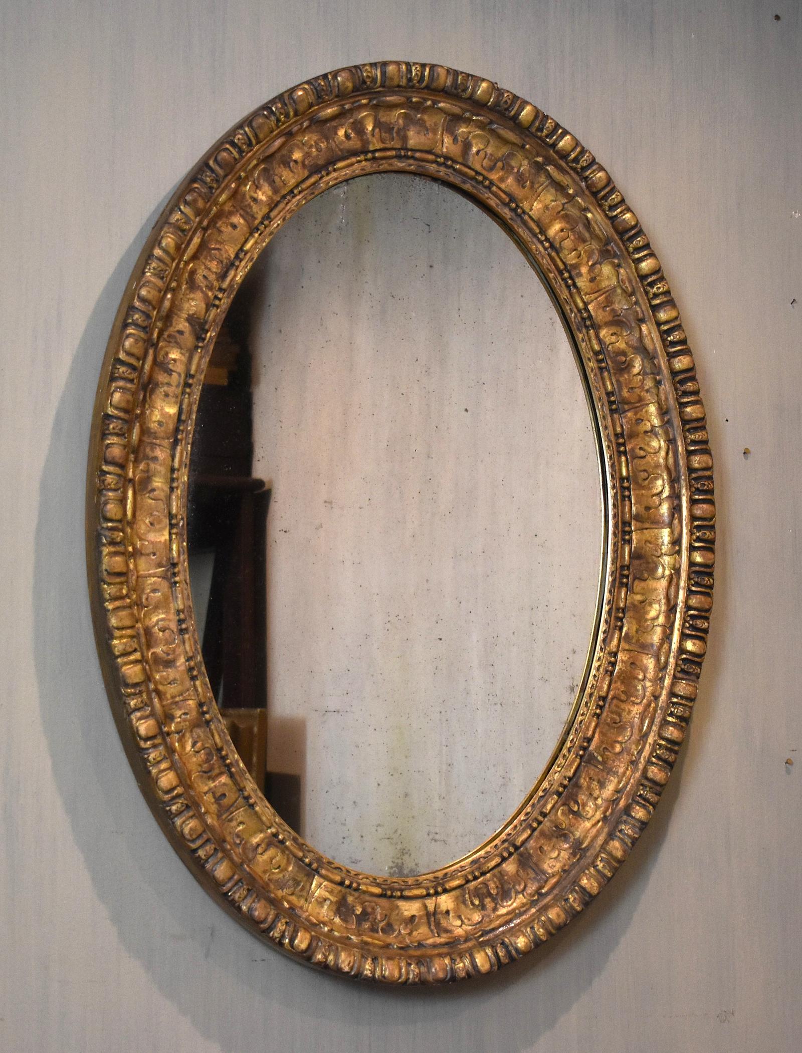 Good Quality Oval Gilt Mirror (1 of 4)