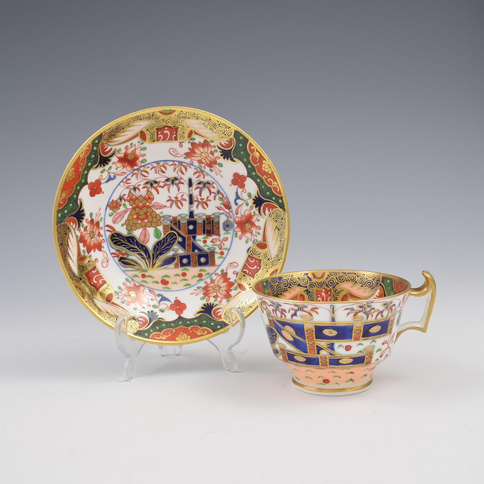 Gorgeous Spode Porcelain Imari Cup & Saucer Pattern 967 (1 of 8)