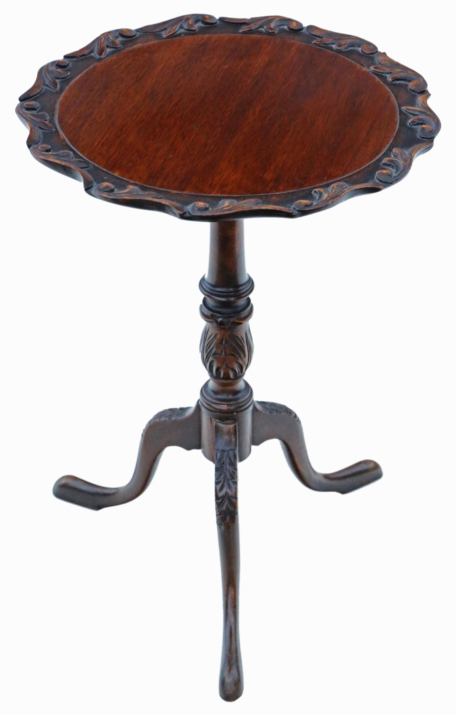 Antique Fine Quality Georgian Revival Wine or Side Table - Mahogany c.1910 (1 of 5)