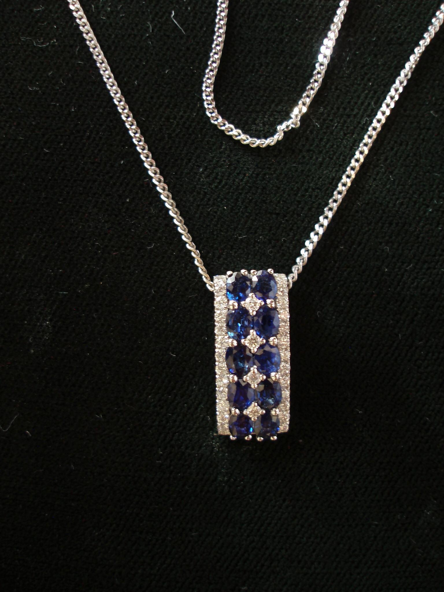 Sapphire & Diamond Pendant 18ct Gold (1 of 1)