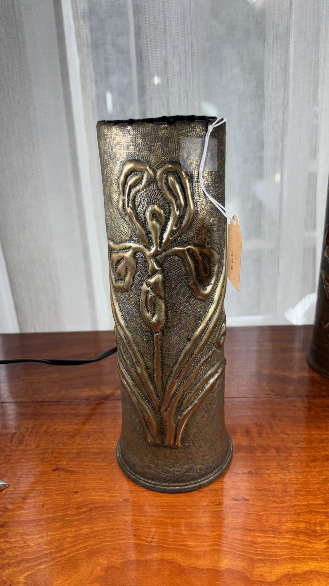 Heavily Stippled Brass Vase from Artillery Casing (1 of 1) Heavily Stippled Brass Vase from Artillery Casing (1 of 1)
