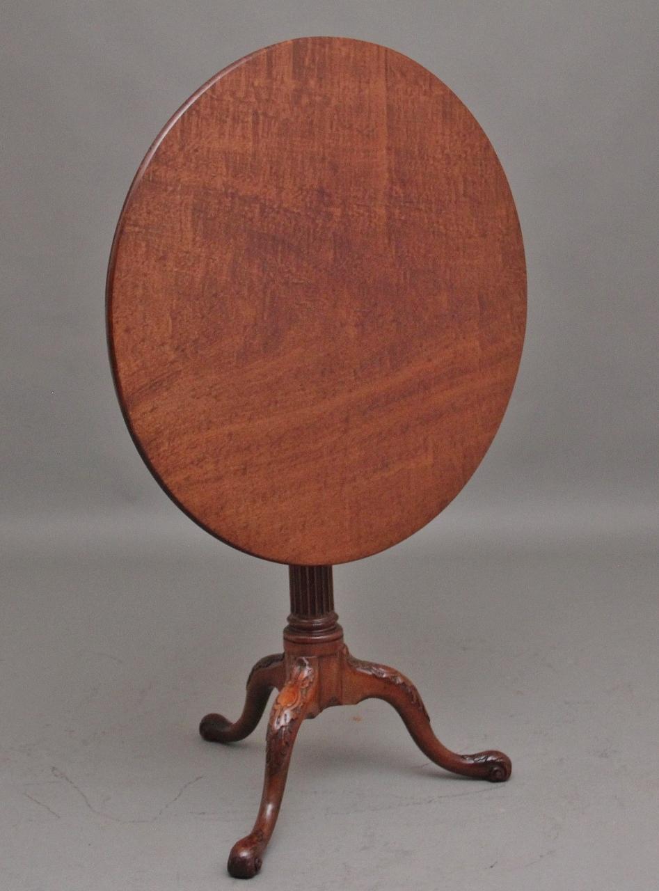 18th Century Carved Mahogany Tripod Table (1 of 8) 18th Century Carved Mahogany Tripod Table (1 of 8)