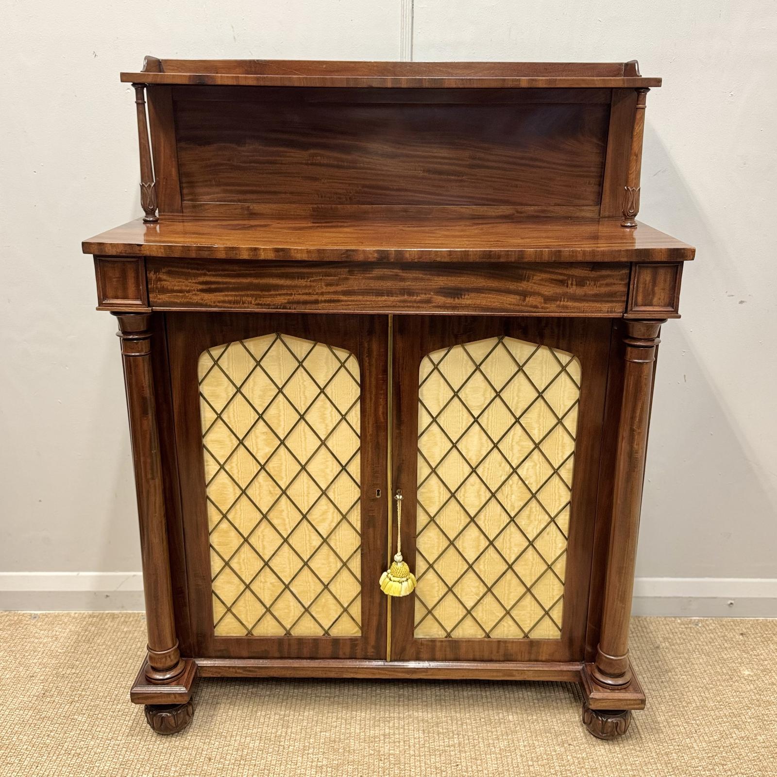 Regency Chiffonier with Adjustable Shelves & Drawer (1 of 6) Regency Chiffonier with Adjustable Shelves & Drawer (1 of 6)