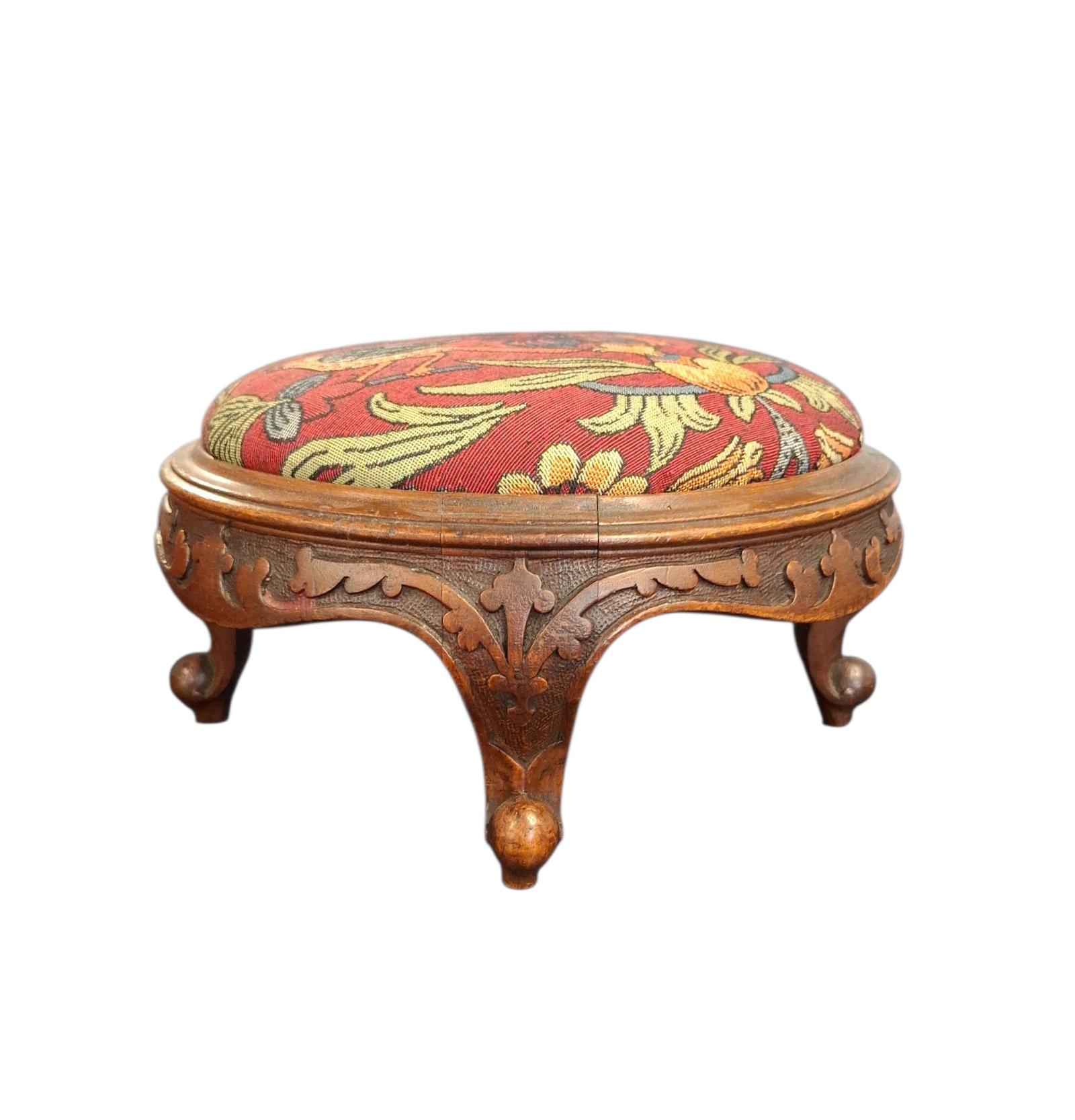 Oriental Ornate Carved Round Foot Stool (1 of 3) Oriental Ornate Carved Round Foot Stool (1 of 3)