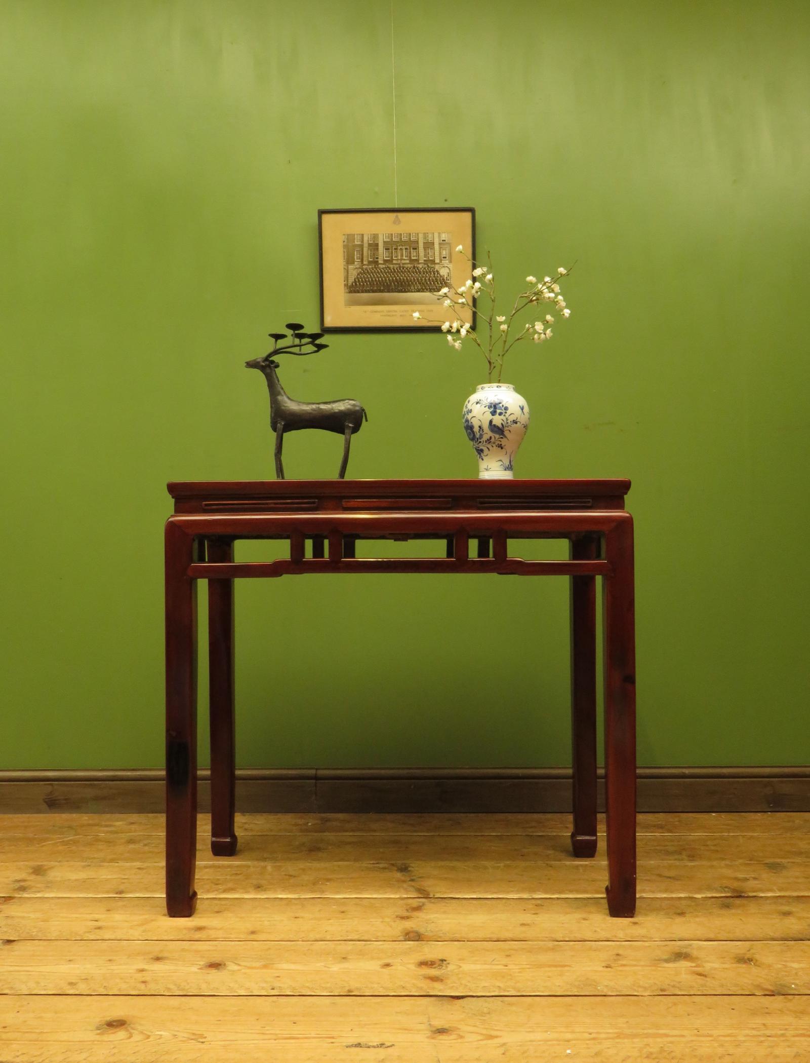 Chinese Rosewood Altar Table (1 of 22) Chinese Rosewood Altar Table (1 of 22)