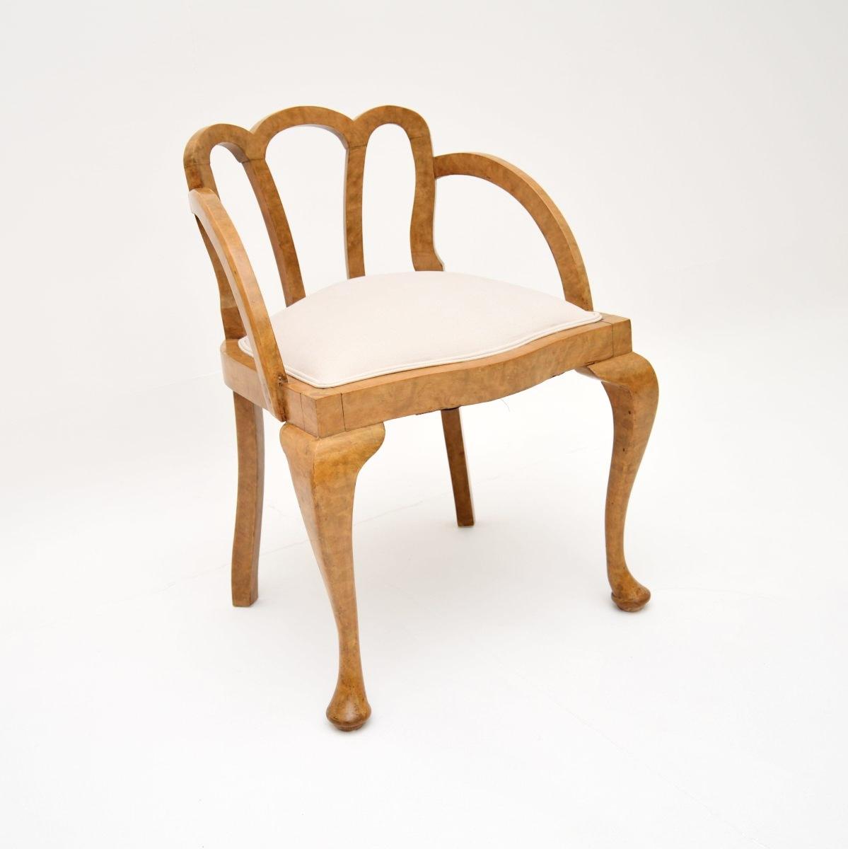 Antique Walnut Dressing Table Stool (1 of 11) Antique Walnut Dressing Table Stool (1 of 11)