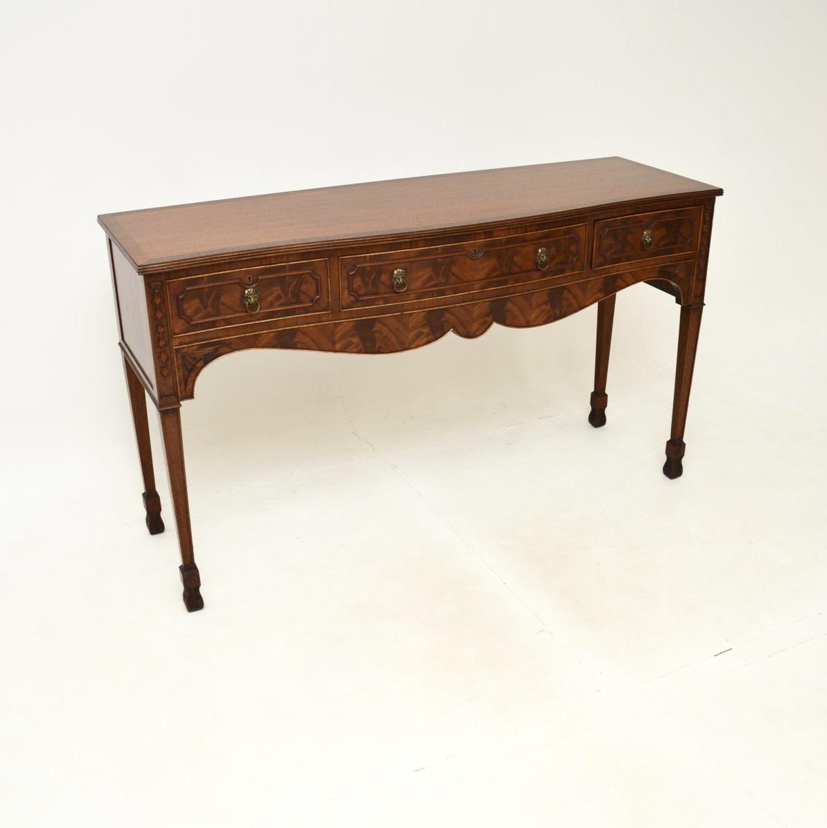 Mahogany Console / Server Table (1 of 9)
