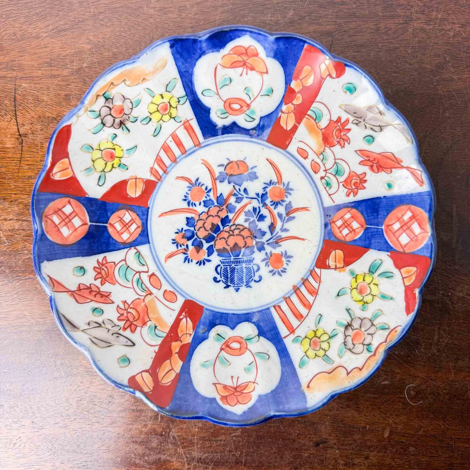 Colourful Japanese Imari Plate (1 of 4) Colourful Japanese Imari Plate (1 of 4)