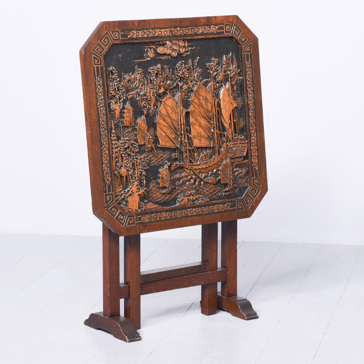 Unusual Finely Chinese Carved Hardwood Folding Table (1 of 6)