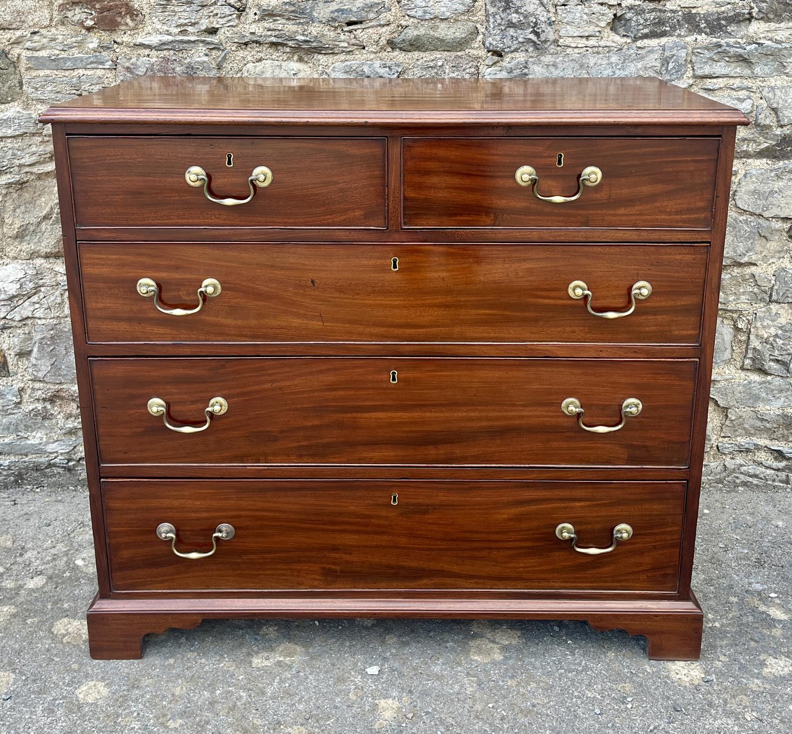 Georgian Mahogany Chest of Drawers (1 of 15) Georgian Mahogany Chest of Drawers (1 of 15)