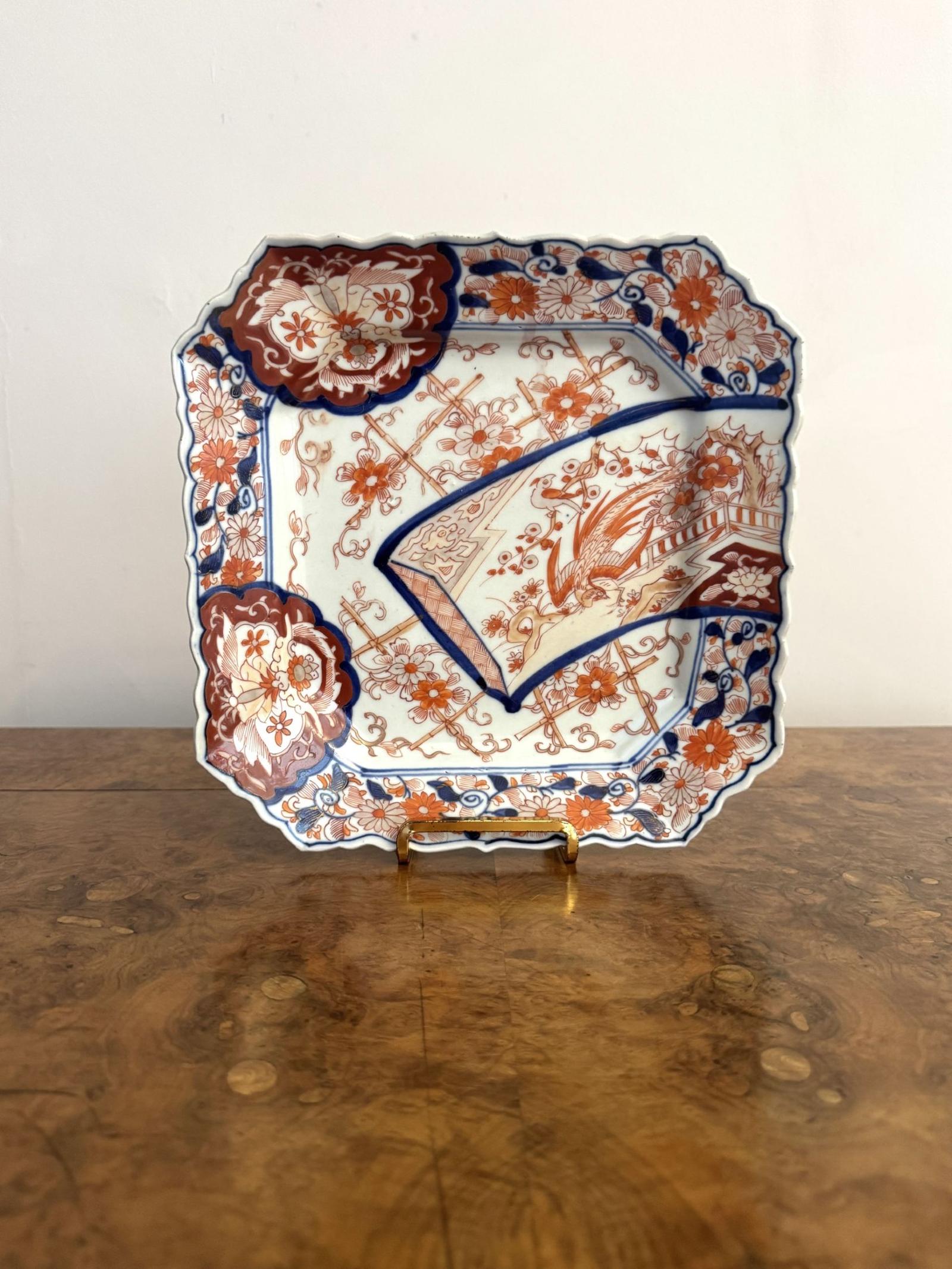 Unusual Quality Antique Japanese Imari Square Shaped Plate (1 of 4) Unusual Quality Antique Japanese Imari Square Shaped Plate (1 of 4)